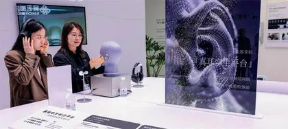 医疗巨头看中的“小生意”1