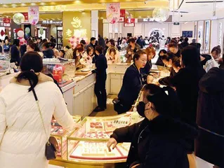 黄金浪潮5