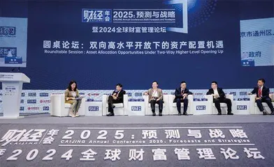 2025年增量刺激投向哪里？3