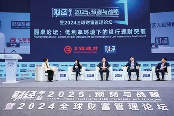 2025年增量刺激投向哪里？4