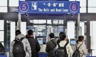 周小川:中国对外投资有七大优化空间1