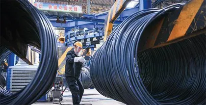 央行王信:研究将转型贷款纳入结构性货币政策工具1