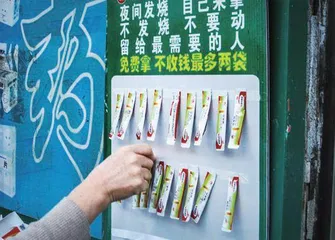 一粒退烧药,14亿人用药基本盘1