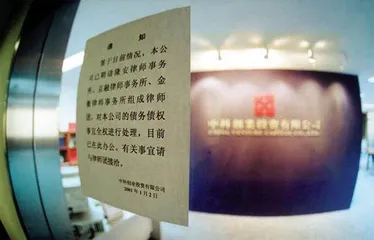 庄家吕梁去世3