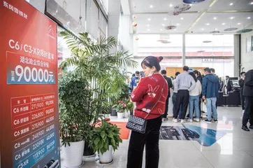 汽车价格战带不动销量4