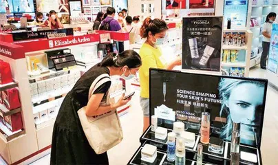 中免入股中出服,释放多个信号2