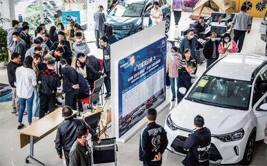 2023汽车价格战开启1