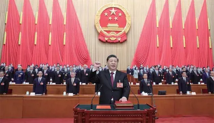 开启新征程1
