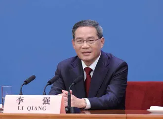 开启新征程2