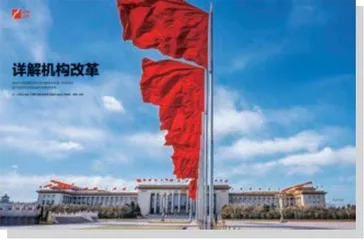 尽快制定民营经济保护法