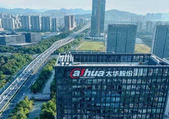 大华股份:三次转身映射产业蝶变1