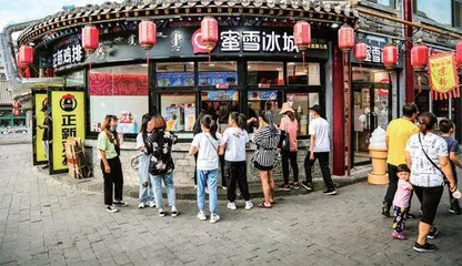 华与华兄弟：卖符号和词语20年