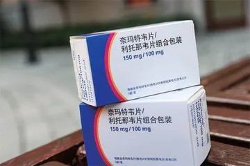 新冠药价格谈判没有赢家