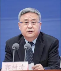 郭树清：金融改革与监管18载