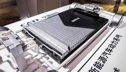 宁德时代:奔向零碳的四个台阶1