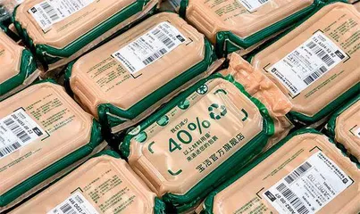 宝洁:日化“黄埔军校”怎么做碳中和3