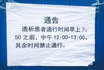 挥别三年新冠疫情5