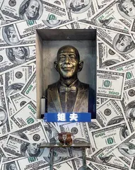 跨境电商浮沉1