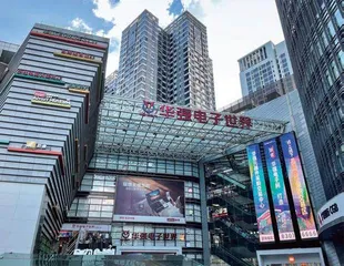 跨境电商浮沉6