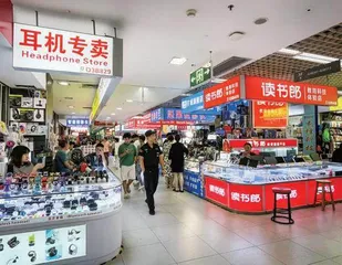 跨境电商浮沉7