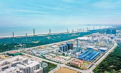 中信:超大型综合集团的碳中和实践3