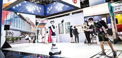 生成式AI的财富管理未来2