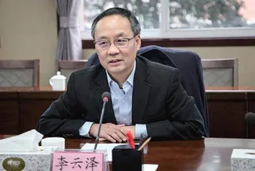 李云泽出任金监总局党委书记