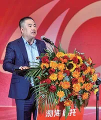 坚守与求变：渤海信托40年自我进化论