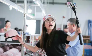 产业金融进阶：从单一信贷到综合服务1
