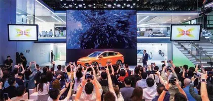 上海车展全新重启