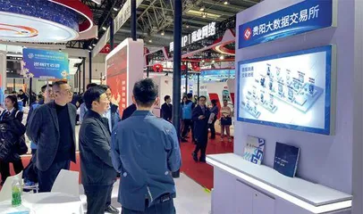 数字供应链为产业带来哪些变化?1