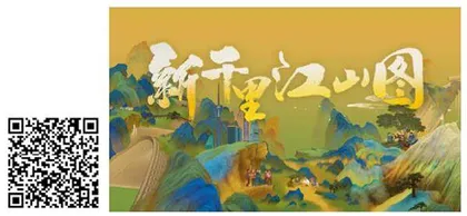 聚焦二十大报道,人民日报这些融媒产品一定要看!2