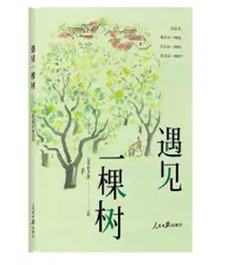 金台书苑1