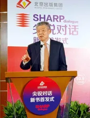 《尖锐对话》:让世界听到新时代中国声音1