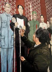 唐勇力:用中国画致敬新中国诞生1