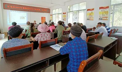 广西乐业:开启增收致富“薪”天地2