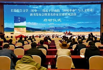 为人民抒怀 为时代放歌1