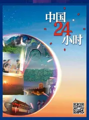《融媒体新闻这样做》:探析融媒创新发展1