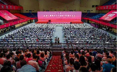 承九秩师范根脉 育八桂时代新人1