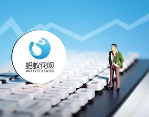蚂蚁消金60亿增资悬空，谁会接盘？