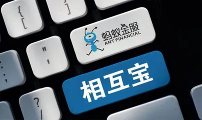“相互宝”关停，几亿人的网络互助需求怎么办