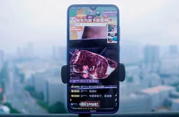 腾讯为何减持新东方在线？
