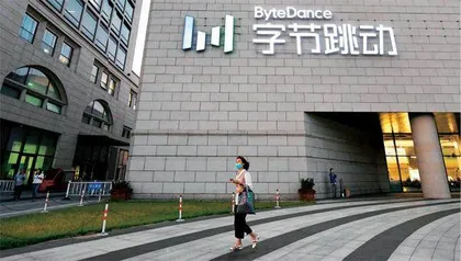 律师高准出任字节CFO2