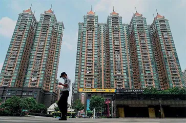 房地产的“罪与罚”