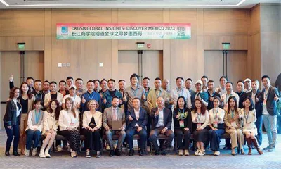 在墨西哥寻找中国企业全球化新路
