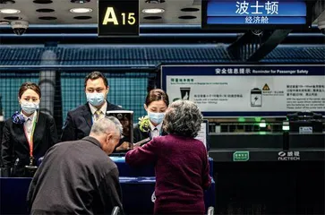 中美航线的漫长复苏之路2