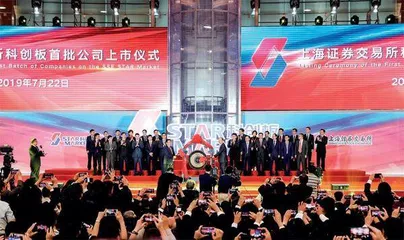 奋进新时代8