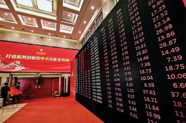 奋进新时代9