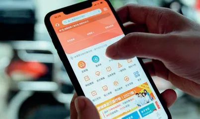 阳光保险的数字化进阶之路