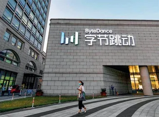 复盘字节游戏：氪了几百亿元，没算出人性